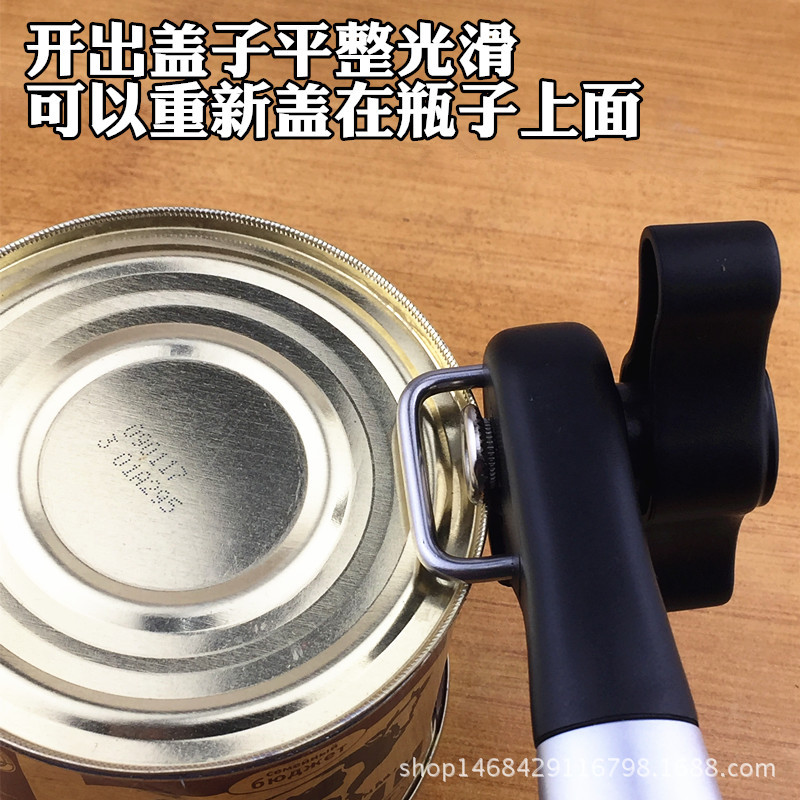 Amazon Can Opener Professional Multi-Functional Stainless Steel Can Knife Bottle Opener Bottle Opener Lfgb Color Box