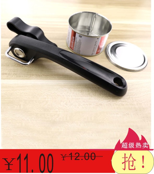 Amazon Can Opener Professional Multi-Functional Stainless Steel Can Knife Bottle Opener Bottle Opener Lfgb Color Box Amazon Can Opener Professional Multi-Functional Stainless Steel Can Knife Bottle Opener Bottle Opener Lfgb Color Box