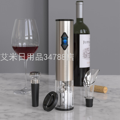 KLT-KGSKB1-601807A Technology Sense Stainless Steel 4-in-1 Wine Electric Bottle Opener Set Wine Set Gift Box