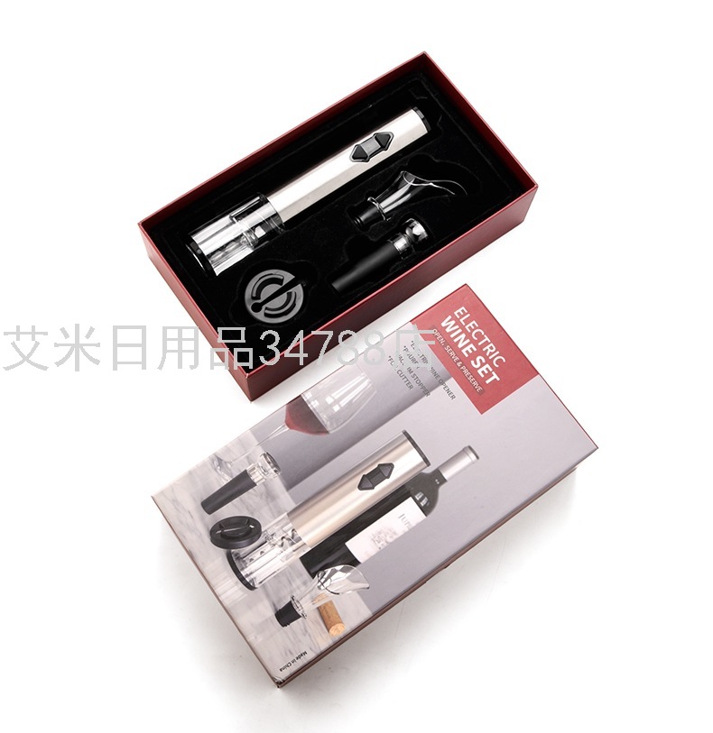 KLT-KGSKB1-601807A Technology Sense Stainless Steel 4-in-1 Wine Electric Bottle Opener Set Wine Set Gift Box