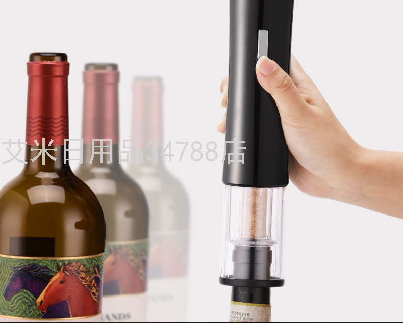 KLT-SGS-KB1-601801D Red Wine ABS Plastic 4-in-1 Automatic Electric Wine Bottle Opener Set Gift Box