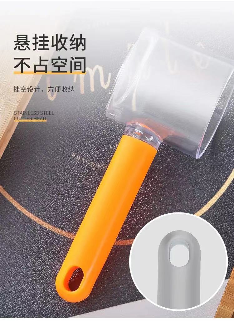 Dual-Purpose Peeler Bottle Opener Beam Knife Peel Residue Storage Box Comes with Transparent Bucket Peeler Dual-Purpose Peeler Bottle Opener Beam Knife Peel Residue Storage Box Comes with Transparent Bucket Peeler