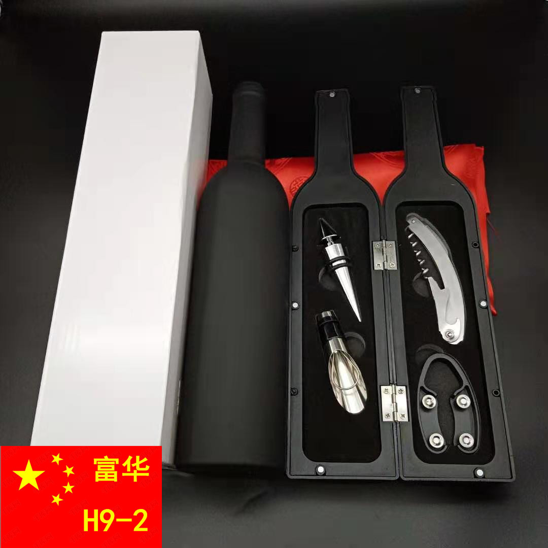 Fuhuafei Wine Set Wine Bottle Five-Piece Wine Tool Box Bottle Opener Wine High-End Wine Set Gift Fuhuafei Wine Set Wine Bottle Five-Piece Wine Tool Box Bottle Opener Wine High-End Wine Set Gift