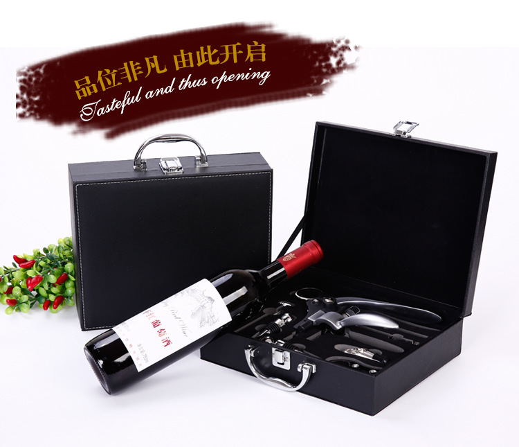 Factory Spot Direct Sales Wine Bottle Opener Kit Gift Box Leather Box Wooden Box Nine-Piece Set Wooden Box Rabbit-Shaped Wine Set Factory Spot Direct Sales Wine Bottle Opener Kit Gift Box Leather Box Wooden Box Nine-Piece Set Wooden Box Rabbit-Shaped Wine Set