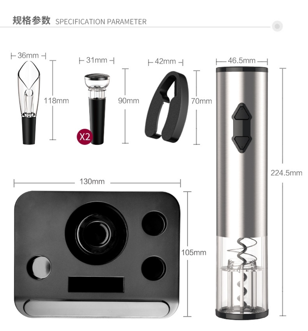 Electric Wine Opener Base Stainless Steel Bottle Opener Electric Wine Opener Set Gift Box