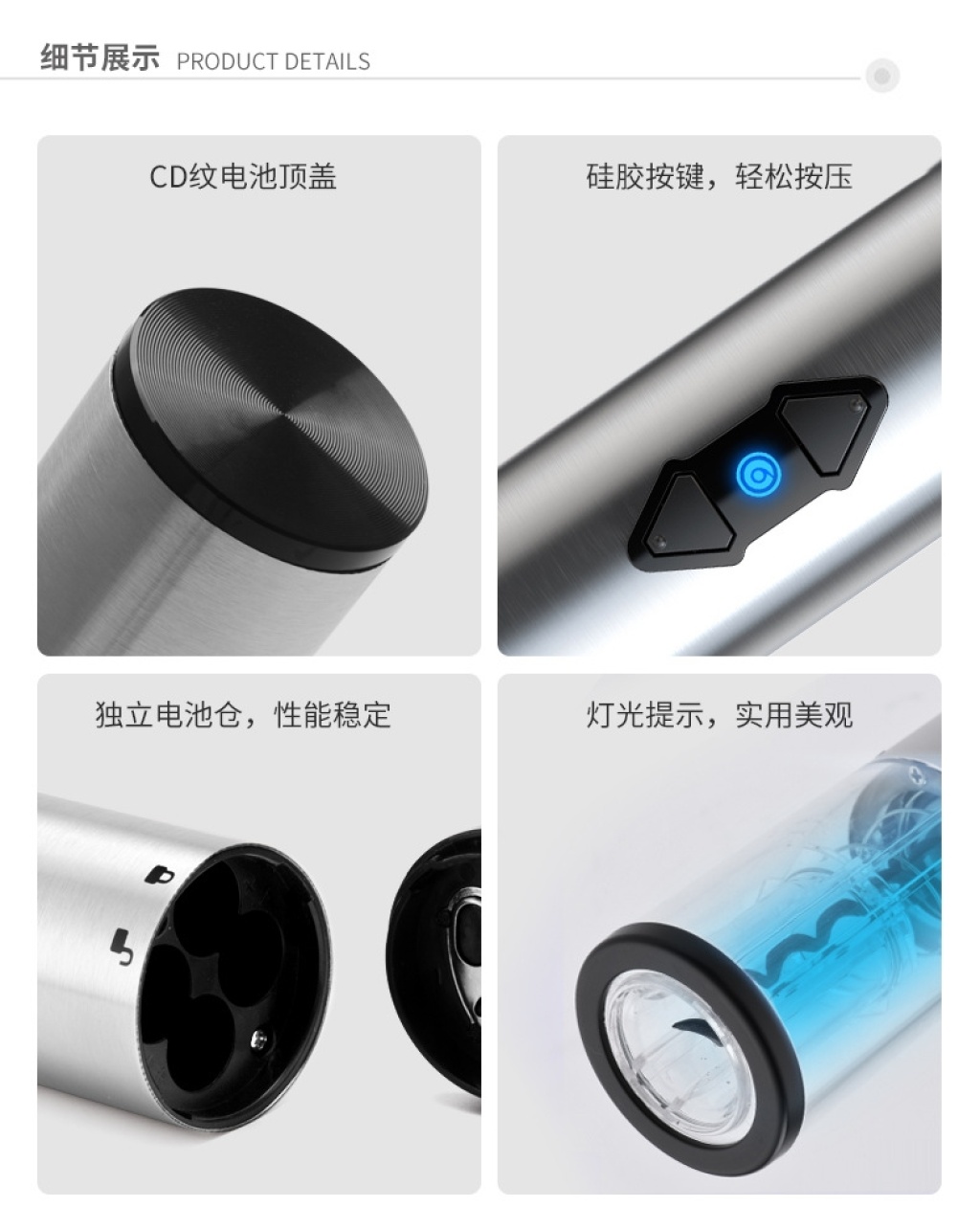 Electric Wine Opener Base Stainless Steel Bottle Opener Electric Wine Opener Set Gift Box