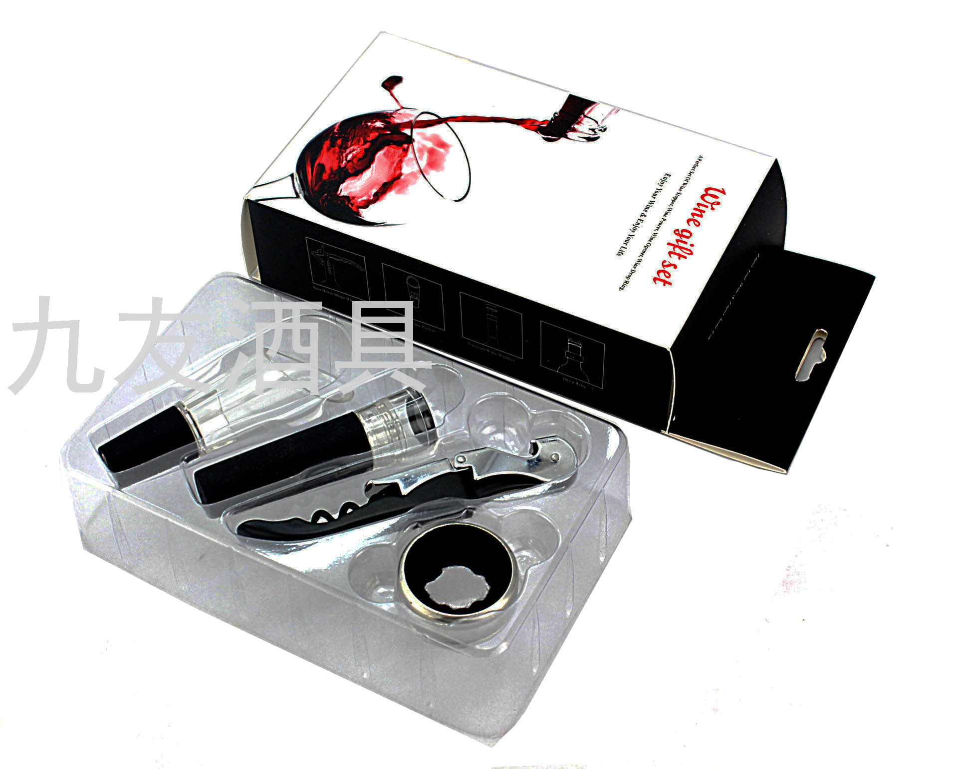Paper Box Blister 4-Piece Wine Set Gift Set Bottle Opener Air Tight Stopper Wine Container Wine Ring Paper Box Blister 4-Piece Wine Set Gift Set Bottle Opener Air Tight Stopper Wine Container Wine Ring