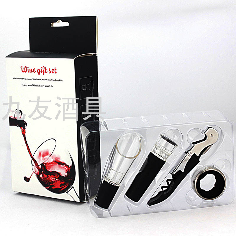 Paper Box Blister 4-Piece Wine Set Gift Set Bottle Opener Air Tight Stopper Wine Container Wine Ring Paper Box Blister 4-Piece Wine Set Gift Set Bottle Opener Air Tight Stopper Wine Container Wine Ring