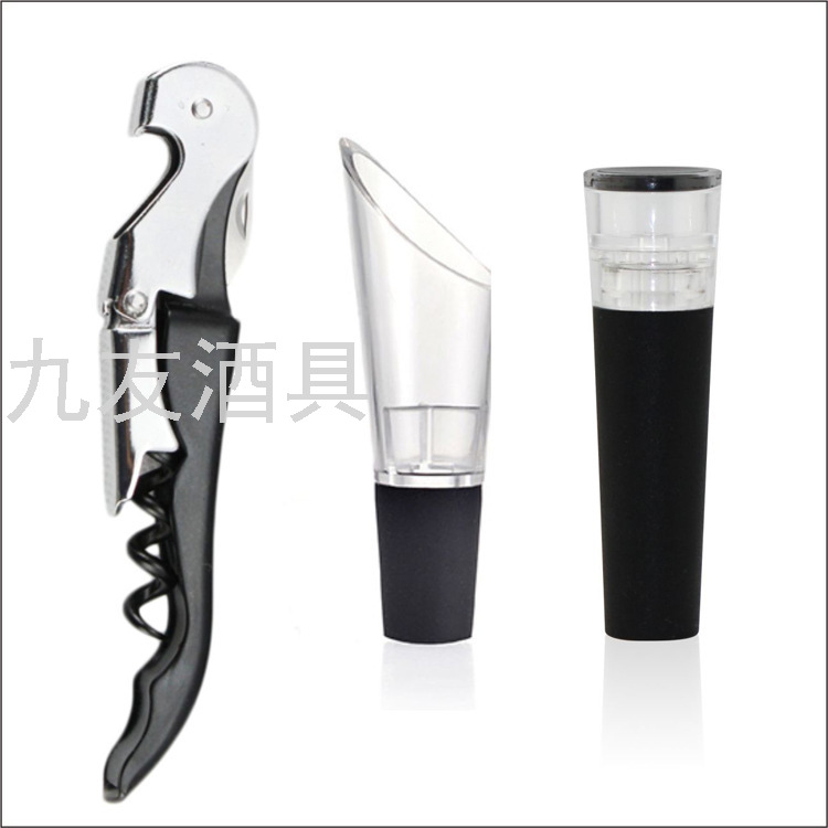 Paper Box Blister 4-Piece Wine Set Gift Set Bottle Opener Air Tight Stopper Wine Container Wine Ring Paper Box Blister 4-Piece Wine Set Gift Set Bottle Opener Air Tight Stopper Wine Container Wine Ring