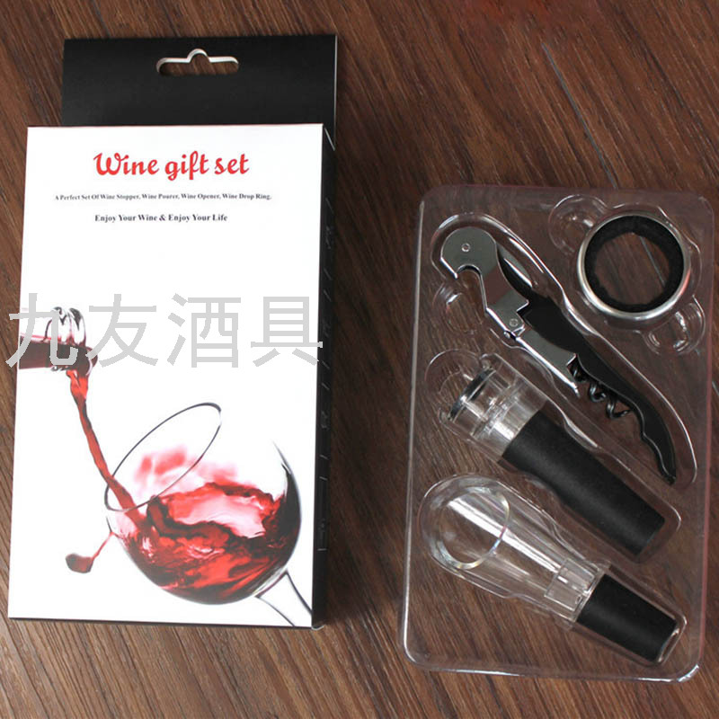 Paper Box Blister 4-Piece Wine Set Gift Set Bottle Opener Air Tight Stopper Wine Container Wine Ring Paper Box Blister 4-Piece Wine Set Gift Set Bottle Opener Air Tight Stopper Wine Container Wine Ring