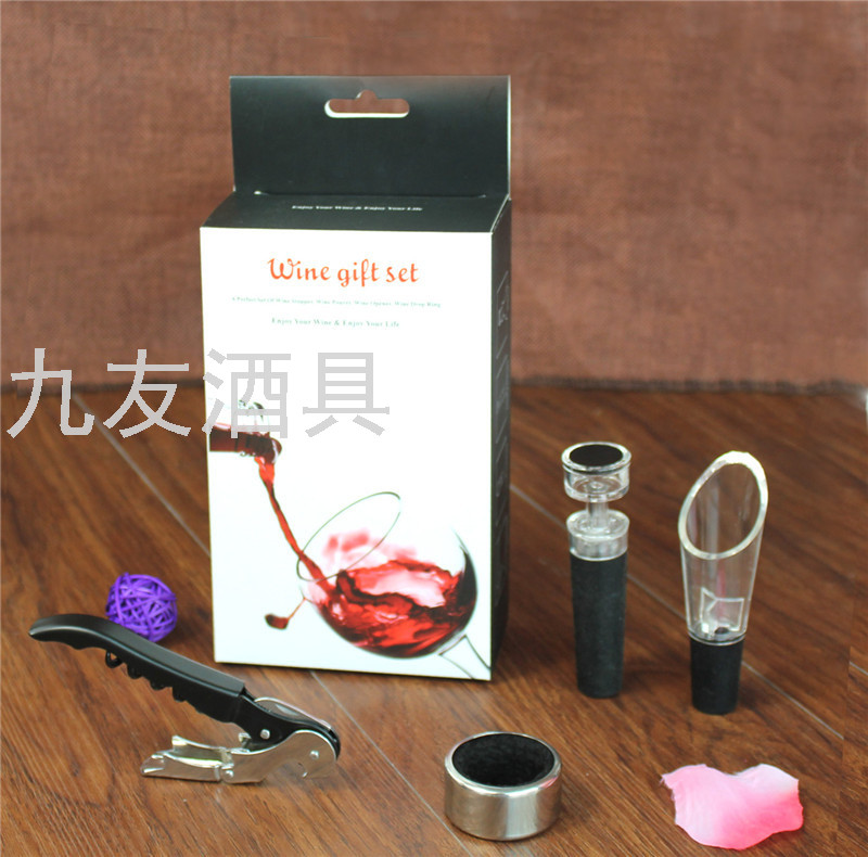 Paper Box Blister 4-Piece Wine Set Gift Set Bottle Opener Air Tight Stopper Wine Container Wine Ring Paper Box Blister 4-Piece Wine Set Gift Set Bottle Opener Air Tight Stopper Wine Container Wine Ring