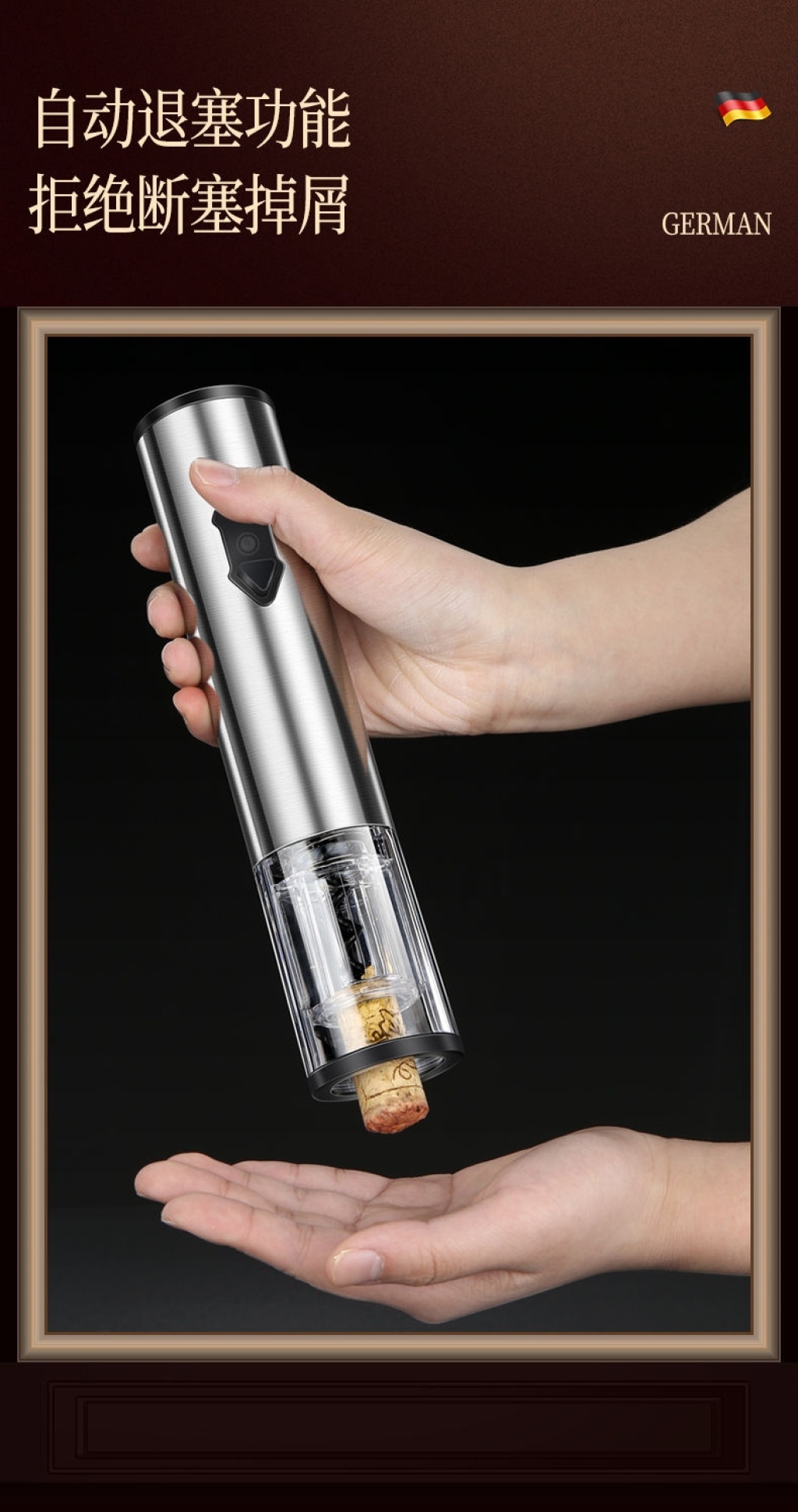 Electric Wine Bottle Opener Automatic Household Bottle Opener High-End Screwdriver Wine Bottle Lifting Device Wine Opener Gift Box