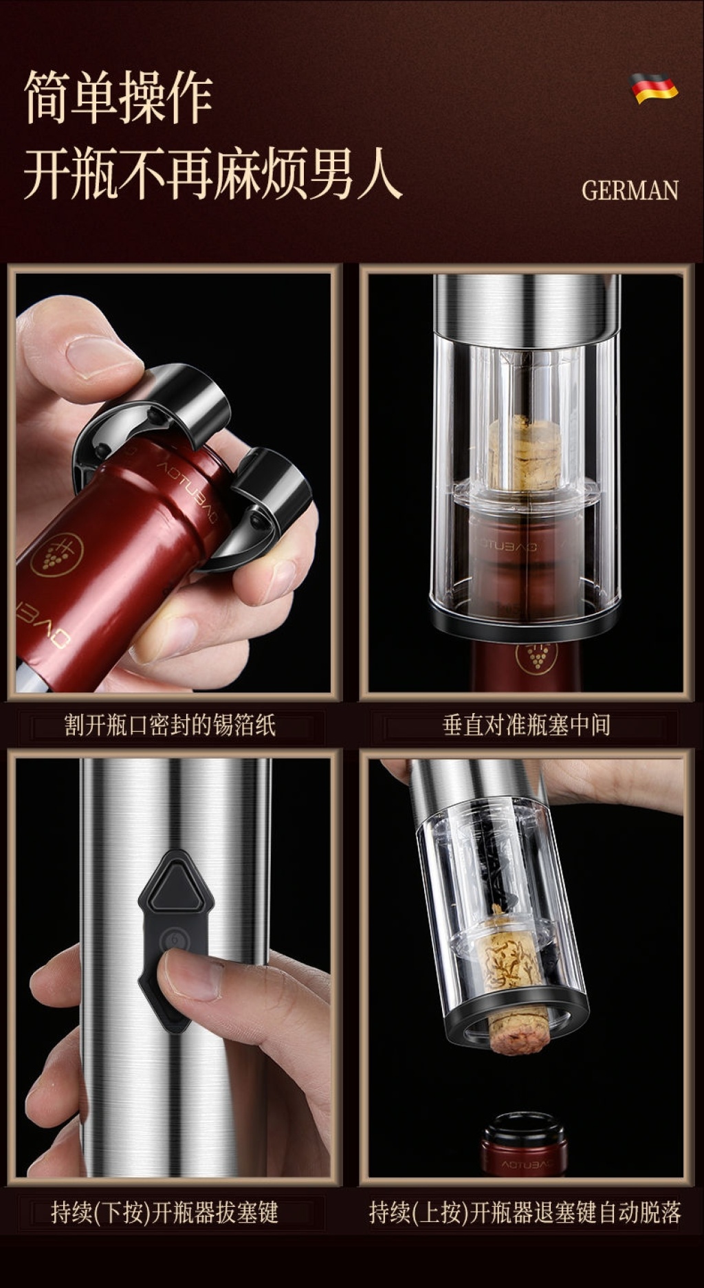 Electric Wine Bottle Opener Automatic Household Bottle Opener High-End Screwdriver Wine Bottle Lifting Device Wine Opener Gift Box