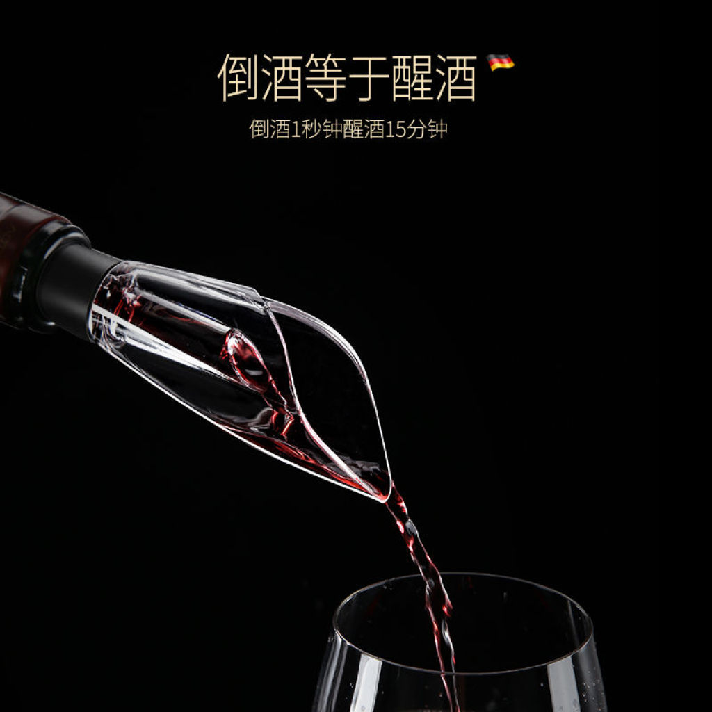 Electric Wine Bottle Opener Automatic Household Bottle Opener High-End Screwdriver Wine Bottle Lifting Device Wine Opener Gift Box