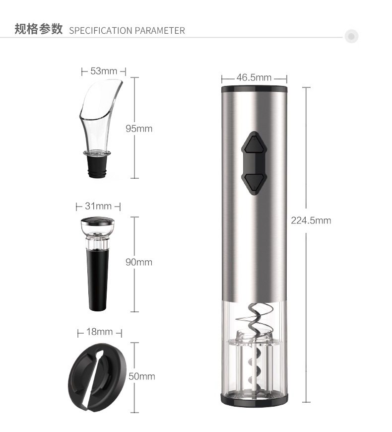 Kelitong Factory Spot Technology Stainless Steel 4-in-1 Red Wine Electric Bottle Opener Set Wine Set Gift Box Suit Kelitong Factory Spot Technology Stainless Steel 4-in-1 Red Wine Electric Bottle Opener Set Wine Set Gift Box Suit