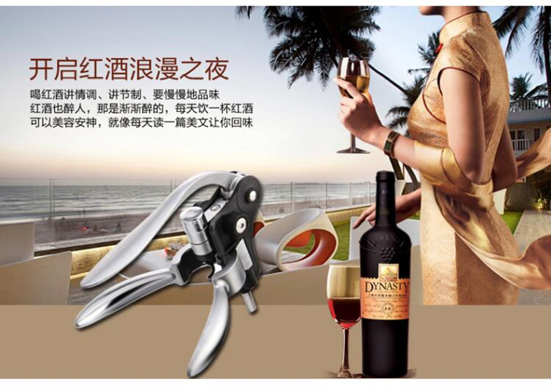 High Quality Luxury Stainless Steel Manual Rabbit Head Bottle Opener Rabbit Head Gift Box Packaging Bottle Opener High Quality Luxury Stainless Steel Manual Rabbit Head Bottle Opener Rabbit Head Gift Box Packaging Bottle Opener