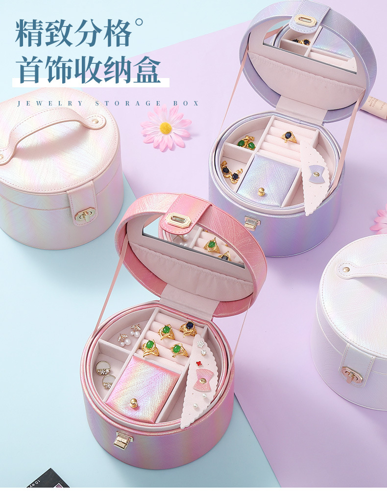 INS Jewelry Box Women's Large Capacity Multi-Layer Storage Box Sundries Ear Studs Earrings Earrings Cosmetics Necklace Storage Box INS Jewelry Box Women's Large Capacity Multi-Layer Storage Box Sundries Ear Studs Earrings Earrings Cosmetics Necklace Storage Box