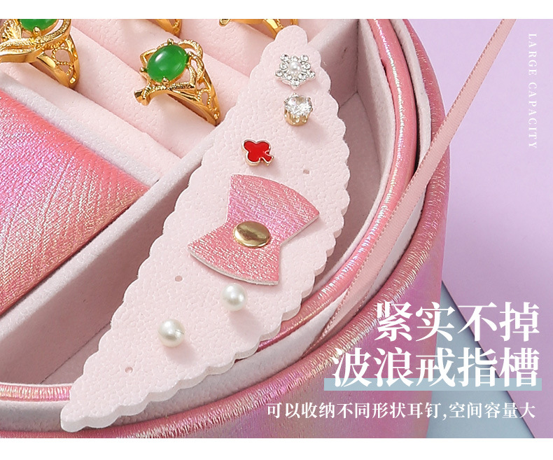 INS Jewelry Box Women's Large Capacity Multi-Layer Storage Box Sundries Ear Studs Earrings Earrings Cosmetics Necklace Storage Box INS Jewelry Box Women's Large Capacity Multi-Layer Storage Box Sundries Ear Studs Earrings Earrings Cosmetics Necklace Storage Box