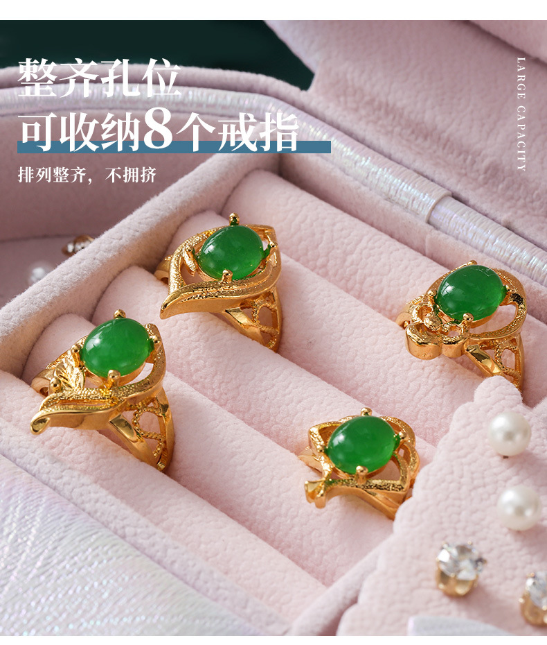 INS Jewelry Box Women's Large Capacity Multi-Layer Storage Box Sundries Ear Studs Earrings Earrings Cosmetics Necklace Storage Box INS Jewelry Box Women's Large Capacity Multi-Layer Storage Box Sundries Ear Studs Earrings Earrings Cosmetics Necklace Storage Box