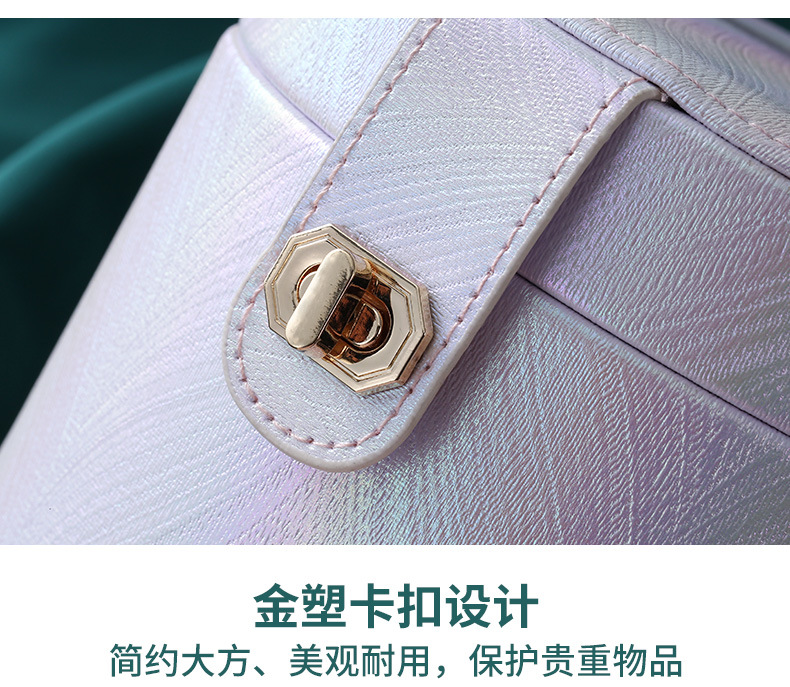INS Jewelry Box Women's Large Capacity Multi-Layer Storage Box Sundries Ear Studs Earrings Earrings Cosmetics Necklace Storage Box INS Jewelry Box Women's Large Capacity Multi-Layer Storage Box Sundries Ear Studs Earrings Earrings Cosmetics Necklace Storage Box