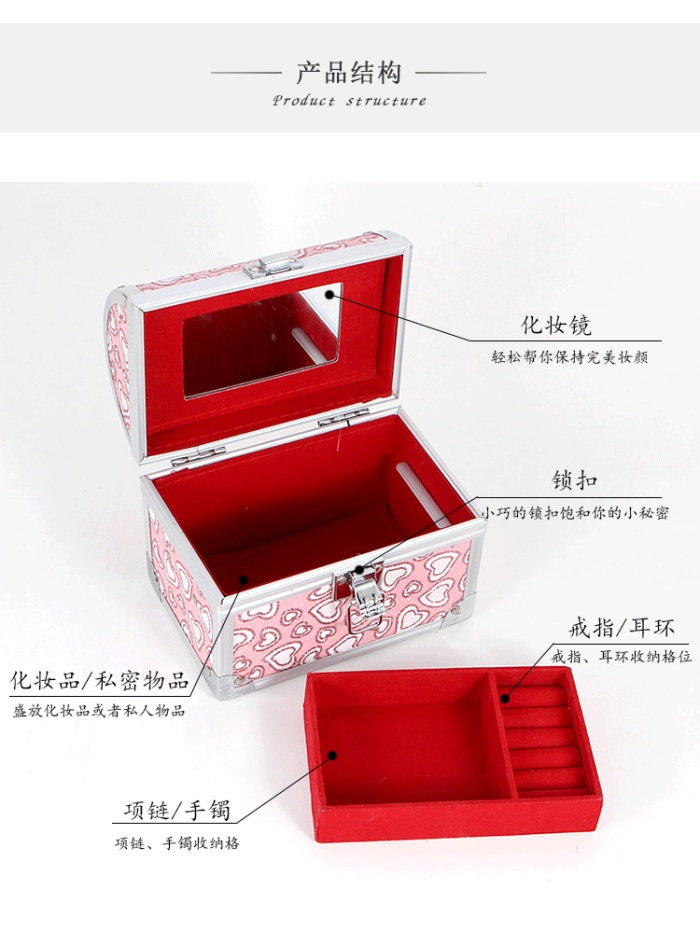 Mirror box jewelry box jewelry storage box bride love makeup box Mirror box jewelry box jewelry storage box bride love makeup box