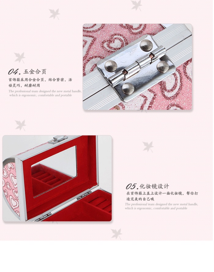 Mirror box jewelry box jewelry storage box bride love makeup box Mirror box jewelry box jewelry storage box bride love makeup box