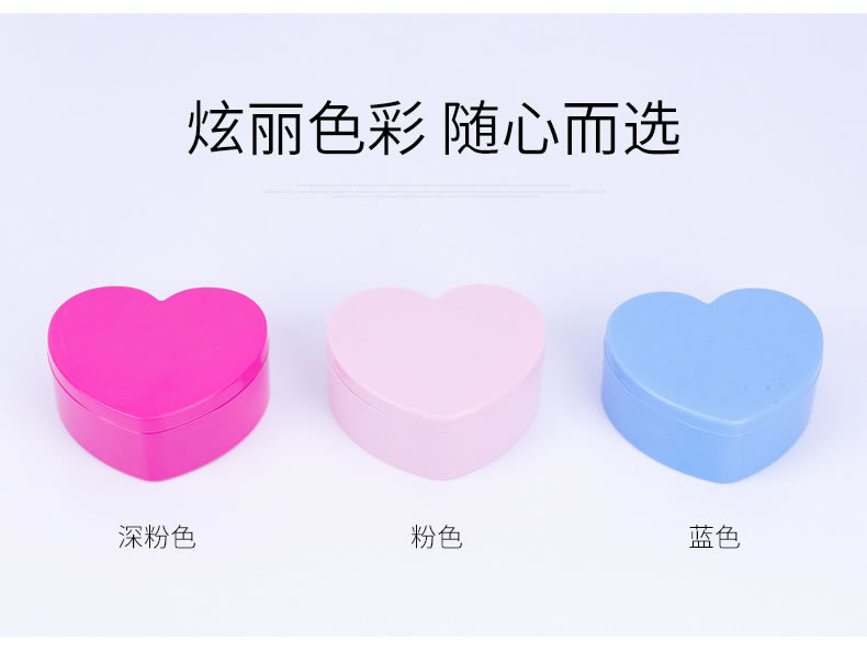 Pink girl heart storage box accessories desktop jewelry box maiden star love storage box double storage box
