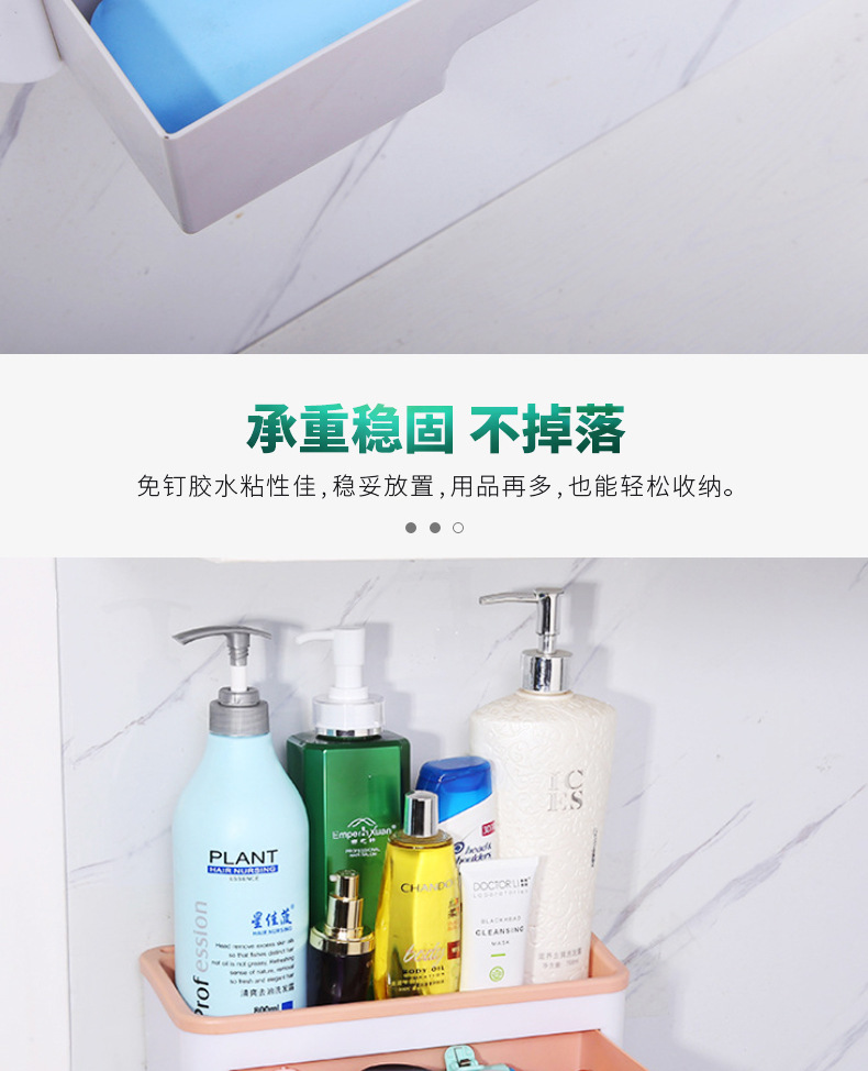 Cosmetic Jewelry Box Storage Rack Bathroom Storage Rack with Hook Easy to Use Large Capacity Detachable Easy to Clean Cosmetic Jewelry Box Storage Rack Bathroom Storage Rack with Hook Easy to Use Large Capacity Detachable Easy to Clean