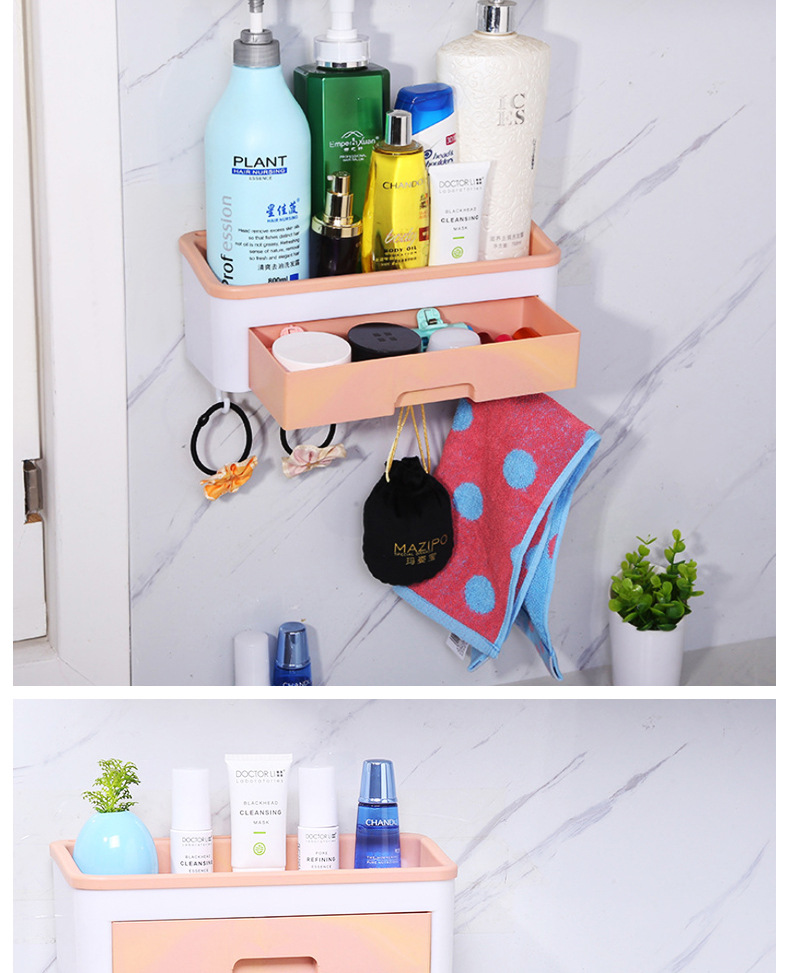Cosmetic Jewelry Box Storage Rack Bathroom Storage Rack with Hook Easy to Use Large Capacity Detachable Easy to Clean Cosmetic Jewelry Box Storage Rack Bathroom Storage Rack with Hook Easy to Use Large Capacity Detachable Easy to Clean