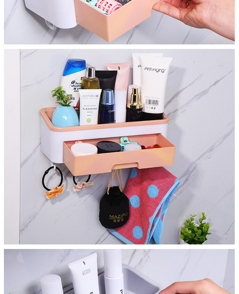 Cosmetic Jewelry Box Storage Rack Bathroom Storage Rack with Hook Easy to Use Large Capacity Detachable Easy to Clean Cosmetic Jewelry Box Storage Rack Bathroom Storage Rack with Hook Easy to Use Large Capacity Detachable Easy to Clean