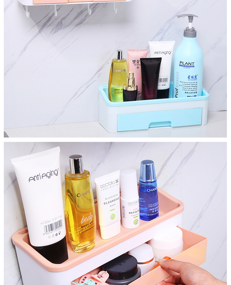 Cosmetic Jewelry Box Storage Rack Bathroom Storage Rack with Hook Easy to Use Large Capacity Detachable Easy to Clean Cosmetic Jewelry Box Storage Rack Bathroom Storage Rack with Hook Easy to Use Large Capacity Detachable Easy to Clean