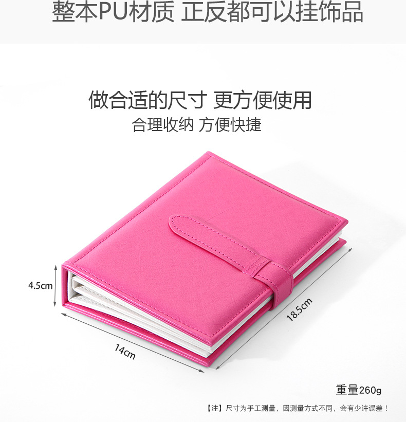 Stud Earring Storage Book Korea's First Creative Jewelry Collection box Hanging Portable Display jewelry Box Manufacturers