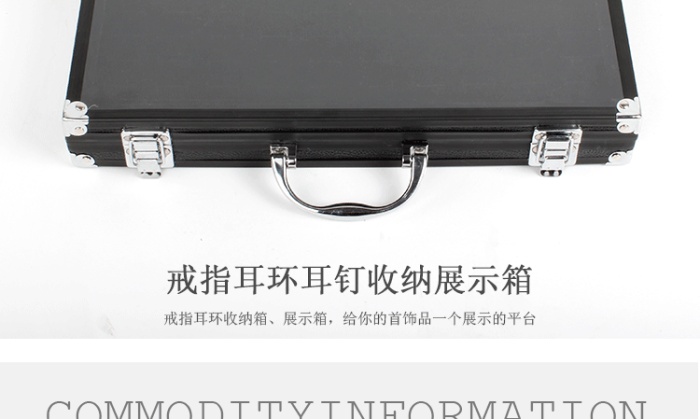 Custom ring jewelry box ear nail box display box