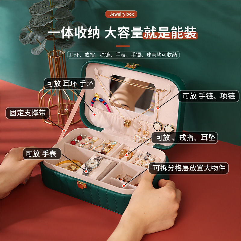 Jewelry Box European Princess Jewelry Box Convenient Large Capacity Earrings Ornament Ear Stud Necklace