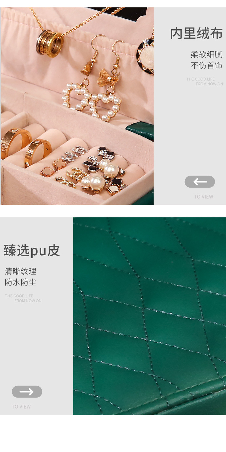 Jewelry Box European Princess Jewelry Box Convenient Large Capacity Earrings Ornament Ear Stud Necklace Jewelry Box European Princess Jewelry Box Convenient Large Capacity Earrings Ornament Ear Stud Necklace