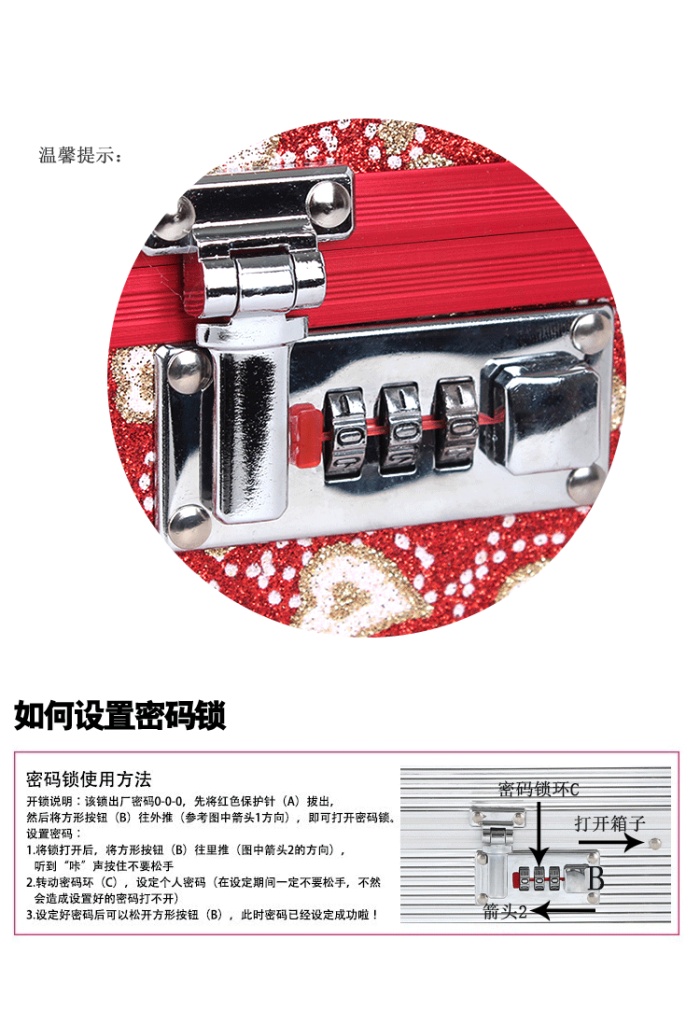 Wedding hand care password alloy cosmetic case jewelry box storage box