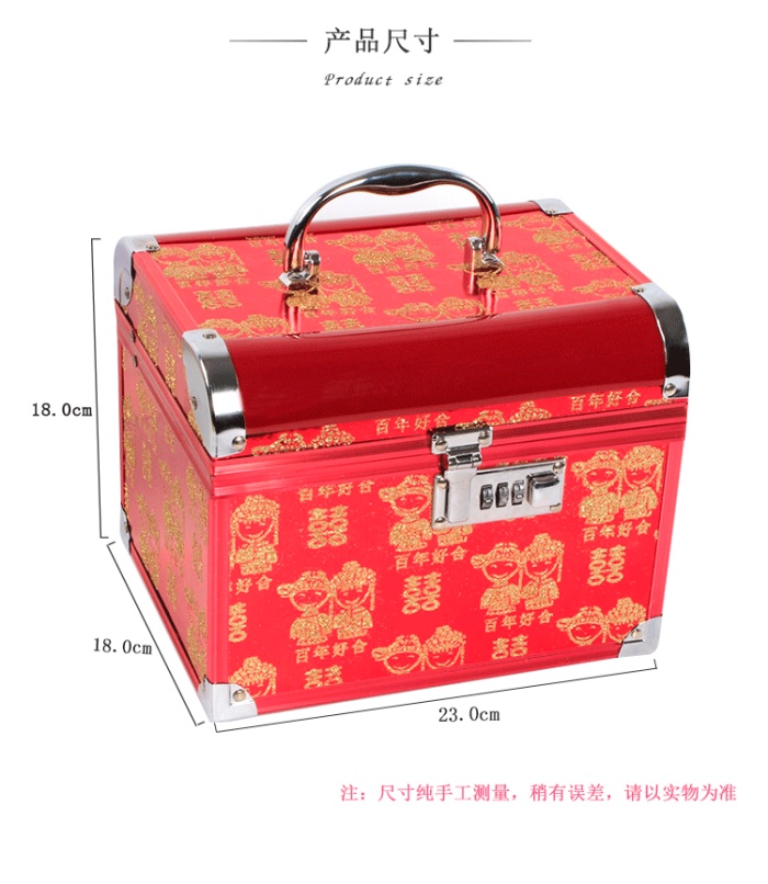 Wedding hand care password alloy cosmetic case jewelry box storage box
