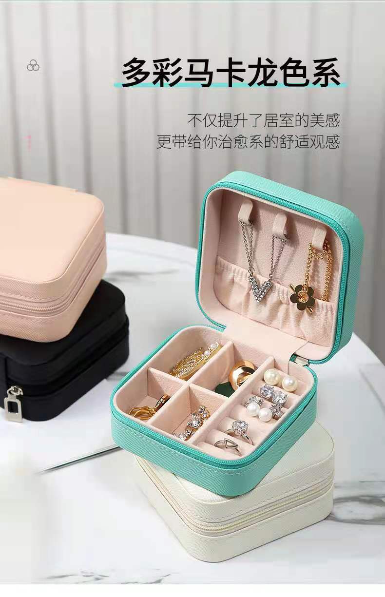 Pu Single Layer Portable Jewelry Storage Small Jewelry Box Minimalist Creative Stud Earrings Earring Ring Jewelry Storage Box Pu Single Layer Portable Jewelry Storage Small Jewelry Box Minimalist Creative Stud Earrings Earring Ring Jewelry Storage Box