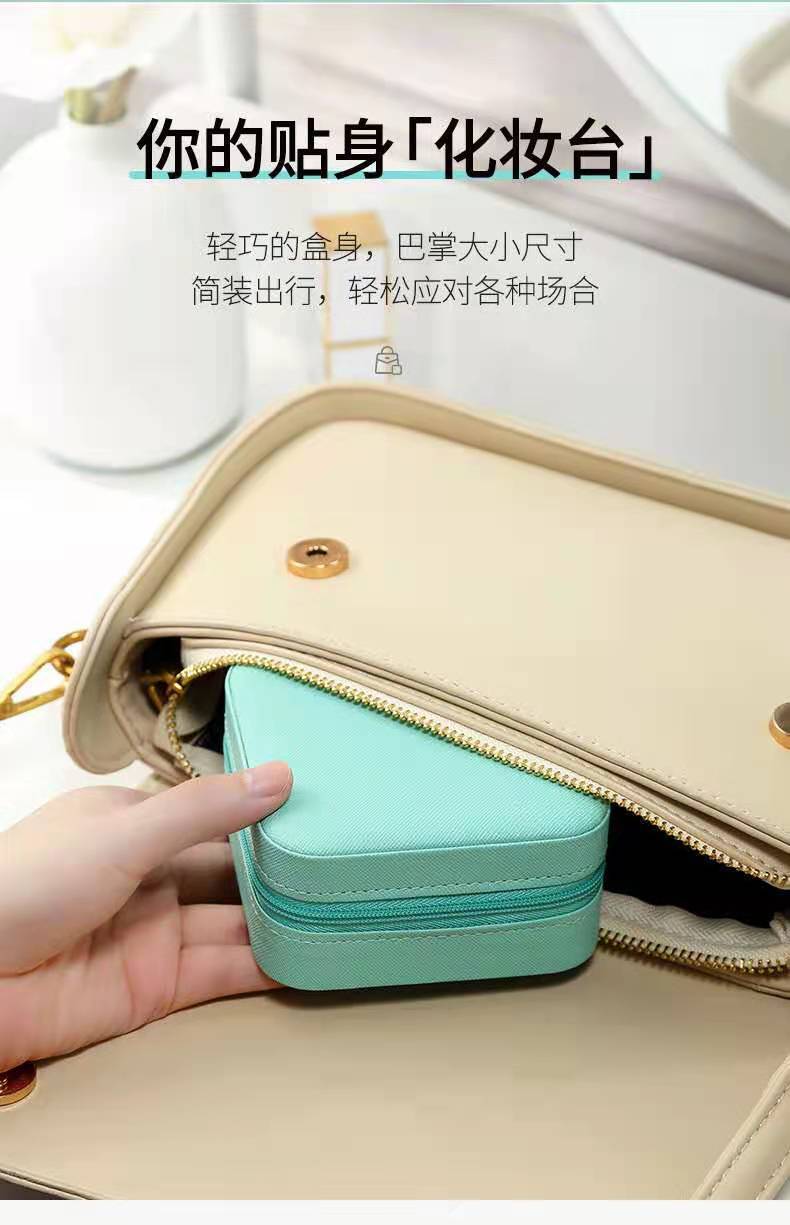 Pu Single Layer Portable Jewelry Storage Small Jewelry Box Minimalist Creative Stud Earrings Earring Ring Jewelry Storage Box Pu Single Layer Portable Jewelry Storage Small Jewelry Box Minimalist Creative Stud Earrings Earring Ring Jewelry Storage Box