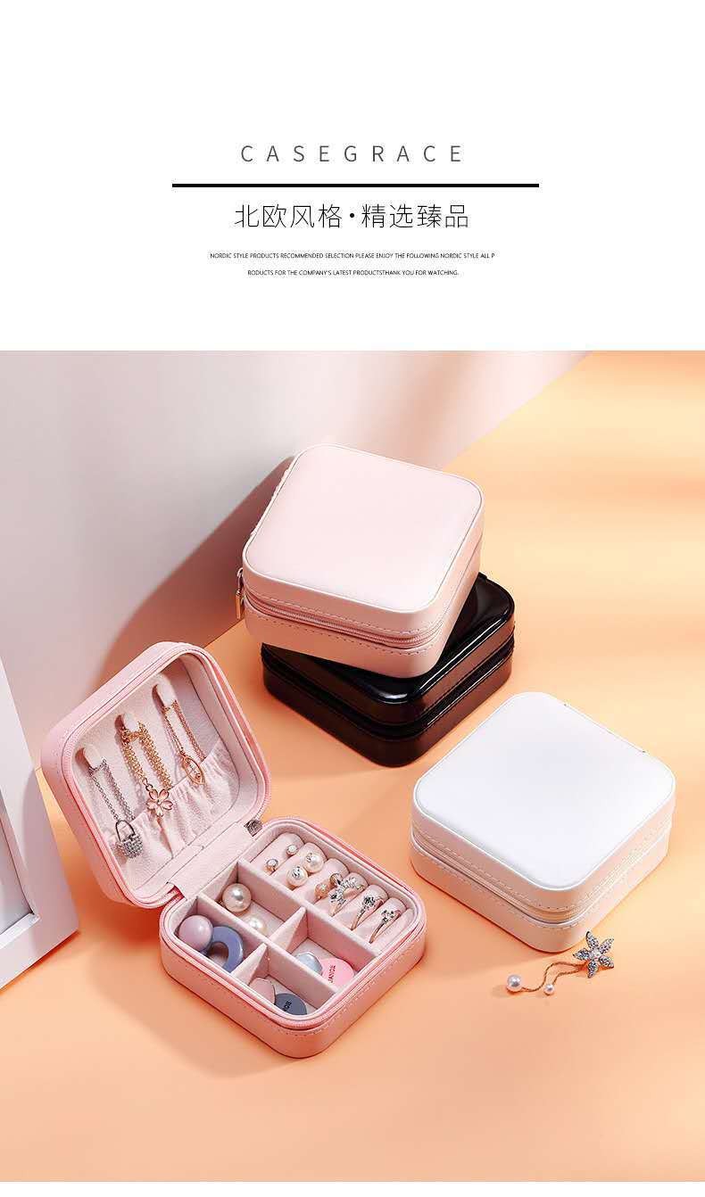 Pu Single Layer Portable Jewelry Storage Small Jewelry Box Minimalist Creative Stud Earrings Earring Ring Jewelry Storage Box Pu Single Layer Portable Jewelry Storage Small Jewelry Box Minimalist Creative Stud Earrings Earring Ring Jewelry Storage Box