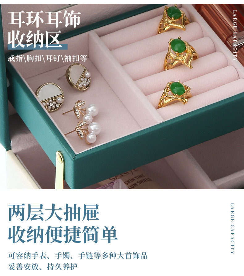 Jewelry Box Large Capacity Storage Box Multi-Layer Stud Earrings with Lock Necklace Storage Box Retro Chinese Style Jewelry Box Jewelry Box Large Capacity Storage Box Multi-Layer Stud Earrings with Lock Necklace Storage Box Retro Chinese Style Jewelry Box