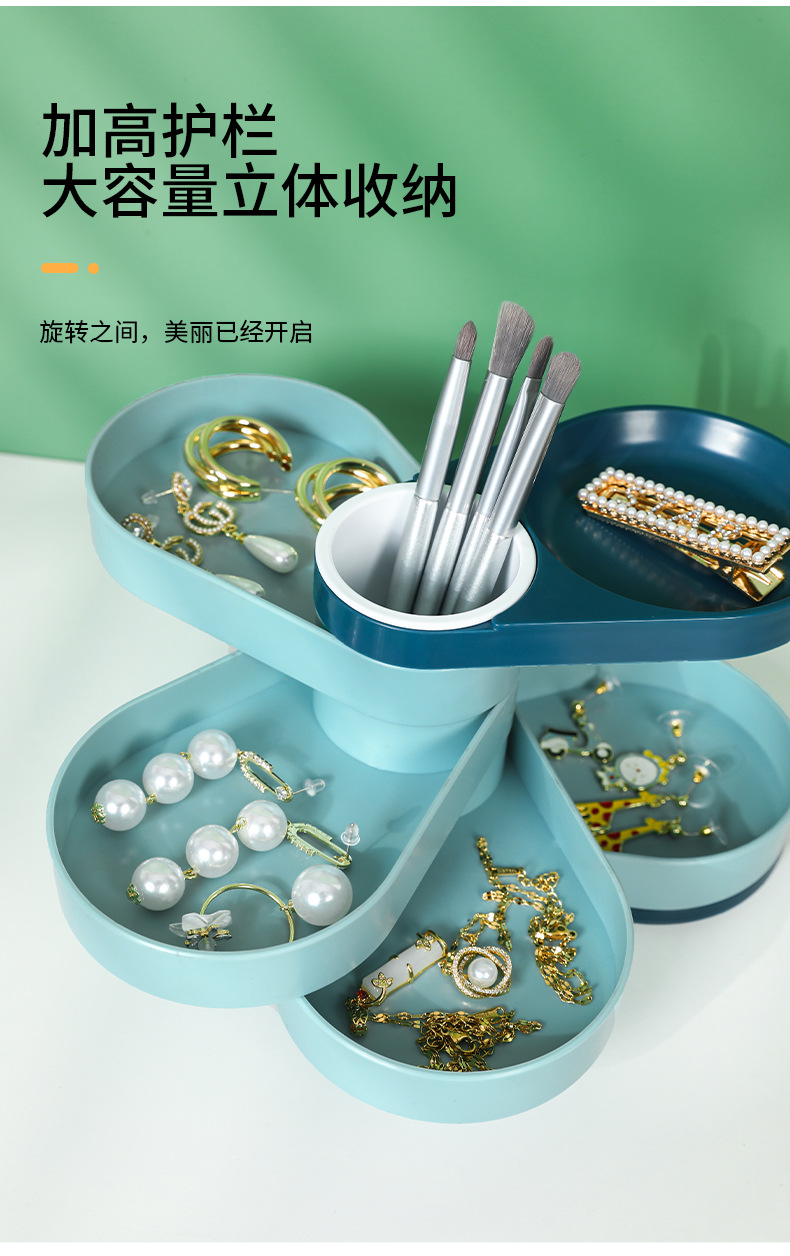 Multi-Function Make-up Pen Container Rotating Jewelry Box Ornament Storage Box Jewelry Storage Box New Product Hot Sale Multi-Function Make-up Pen Container Rotating Jewelry Box Ornament Storage Box Jewelry Storage Box New Product Hot Sale