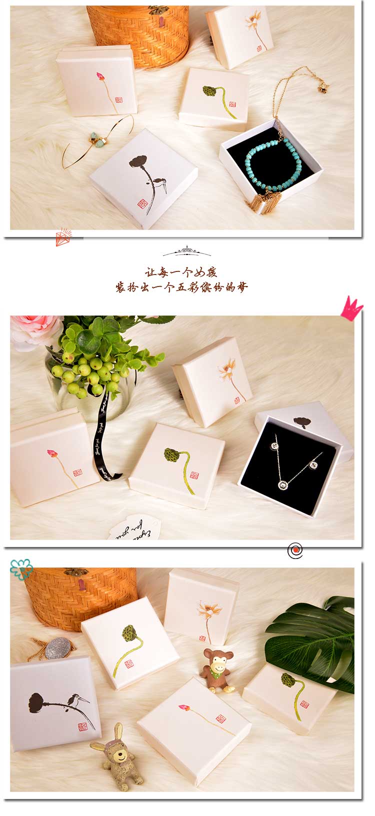 New Chinese Style Creative Simple Classical Festival New Year Gift Box Jewelry Box Necklace Box Pendant Box Bracelet Box New Chinese Style Creative Simple Classical Festival New Year Gift Box Jewelry Box Necklace Box Pendant Box Bracelet Box