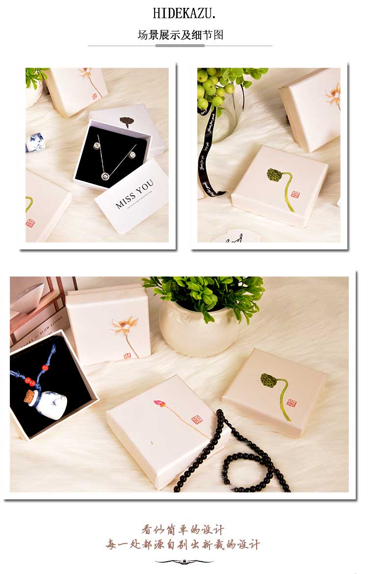 New Chinese Style Creative Simple Classical Festival New Year Gift Box Jewelry Box Necklace Box Pendant Box Bracelet Box New Chinese Style Creative Simple Classical Festival New Year Gift Box Jewelry Box Necklace Box Pendant Box Bracelet Box