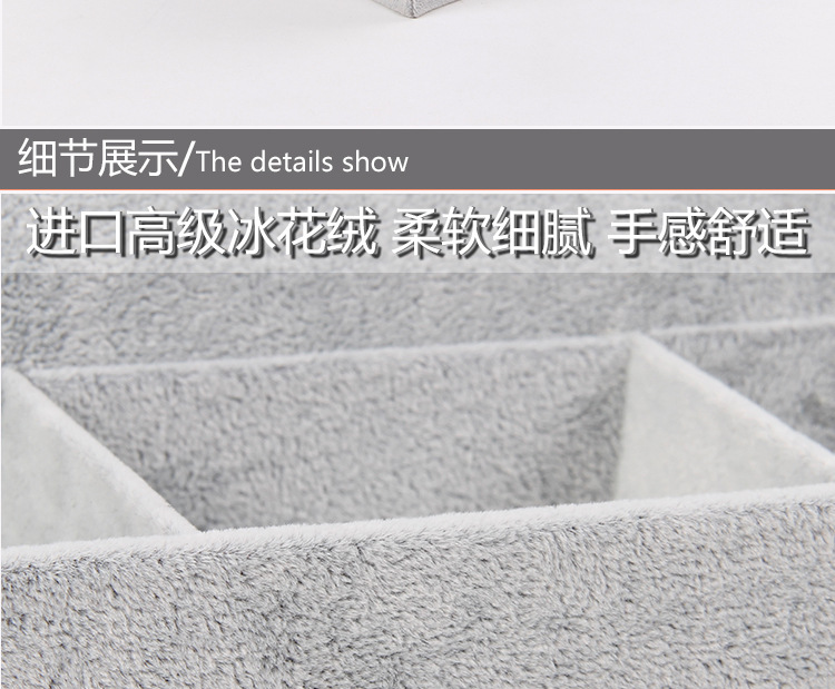High-grade multi-layer ice grey suede watch display rack watch display tray High-grade multi-layer ice grey suede watch display rack watch display tray