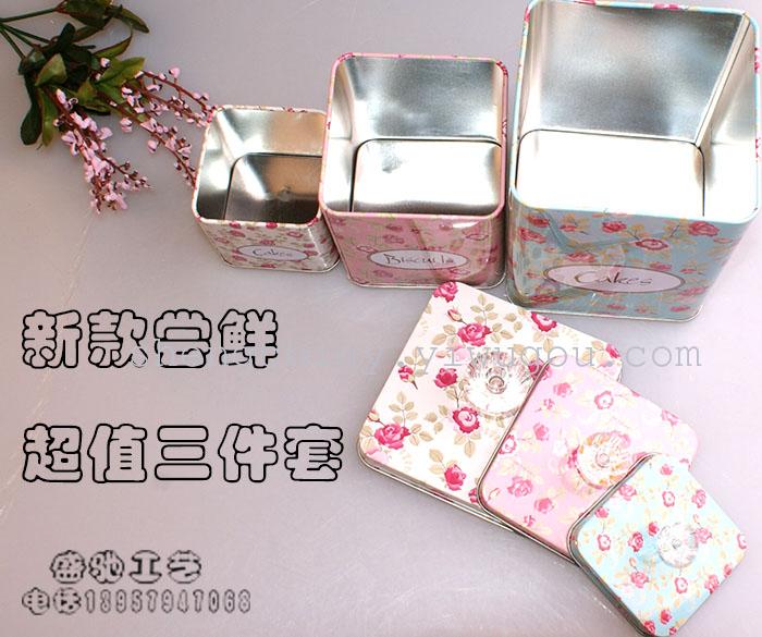 The new zakka grocery receive tin boxes Tin box store content box set of three nail glue for cans 
