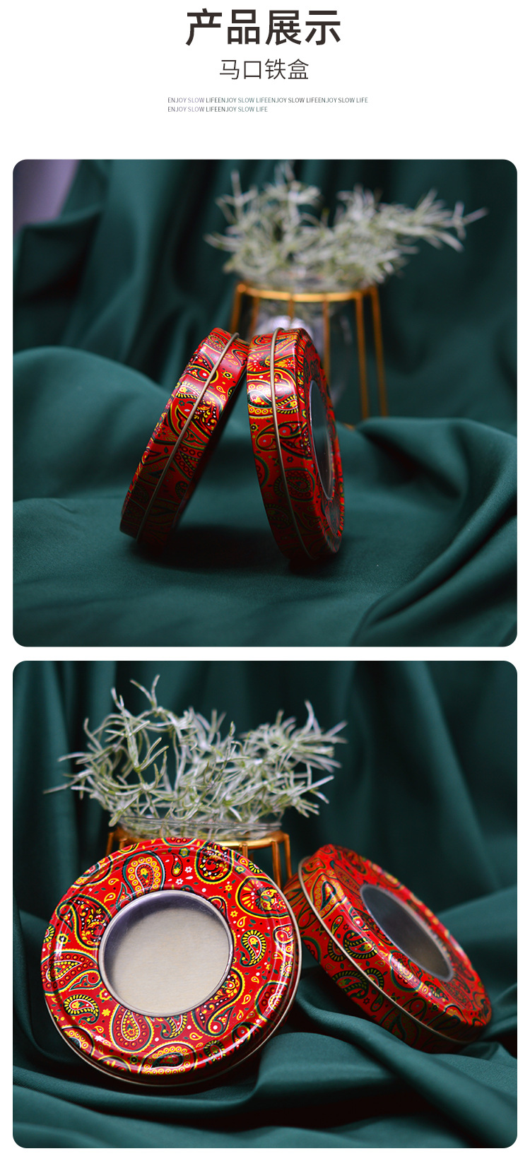 New Products in Stock Saffron Packaging Tin round Color 1G 3G 5G 10G Saffron Iron Box Metal Box New Products in Stock Saffron Packaging Tin round Color 1G 3G 5G 10G Saffron Iron Box Metal Box