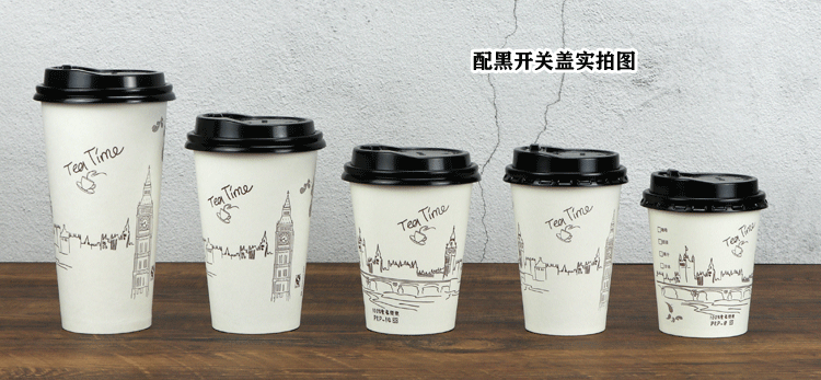 Disposable Milk Tea Paper Cup 500/700ml Soybean Milk Coffee with Lid Hot Drinks Cup Packaging Commercial Porridge Cup Disposable Milk Tea Paper Cup 500/700ml Soybean Milk Coffee with Lid Hot Drinks Cup Packaging Commercial Porridge Cup