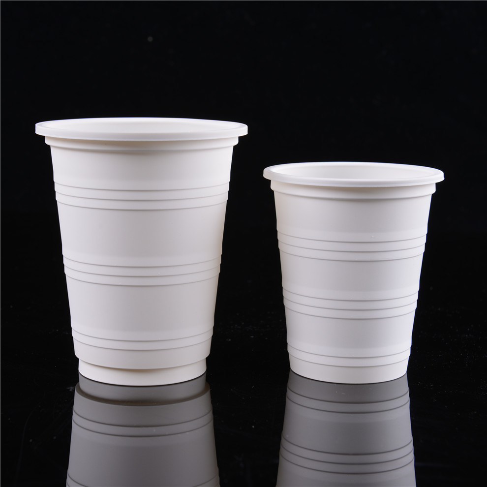 Disposable Degradable Paper Cup Coffee Cup Takeaway Packaging Cup Milky Tea Cup Extra Thick Cup without Lid