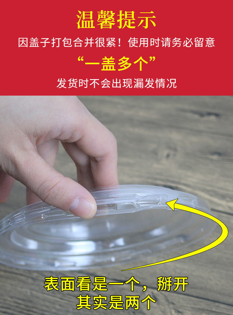 Disposable Paper Bowl Thickened Environmentally Friendly Takeaway Porridge to-Go Box Fruit Salad with Lid round Breakfast Porridge Cup Disposable Paper Bowl Thickened Environmentally Friendly Takeaway Porridge to-Go Box Fruit Salad with Lid round Breakfast Porridge Cup